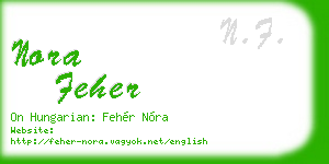nora feher business card