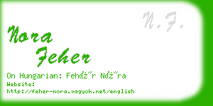 nora feher business card